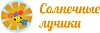 МКДОУ №1 "Солнечные лучики" МКДОУ №1 "Солнечные лучики"