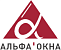 Компания "Альфа - окна"